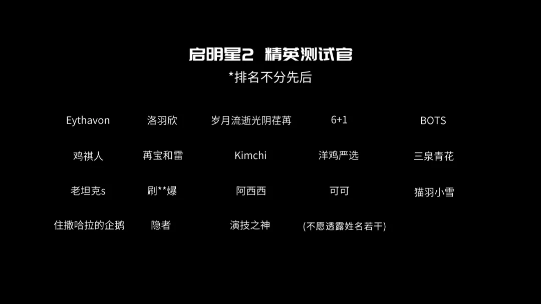 1747732303748268.png 640.png